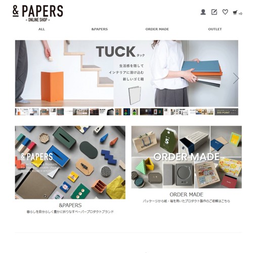 「＆PAPERS」のショップ画像