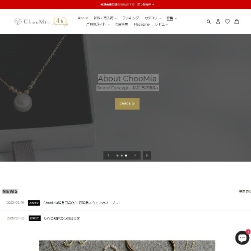 「ChooMia」のショップ画像