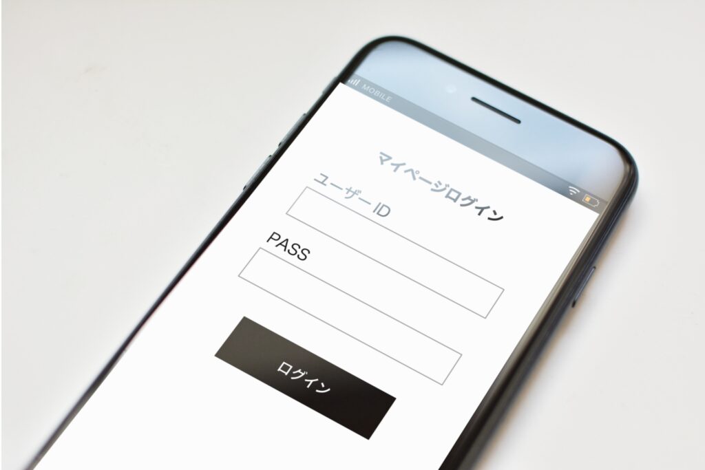 ログイン画面の画像