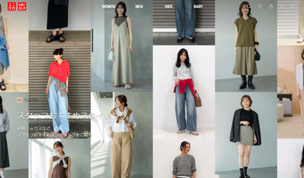 ユニクロのショップ画像