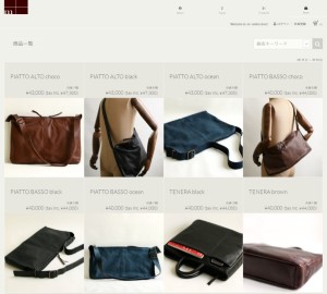 m+ online storeの画像