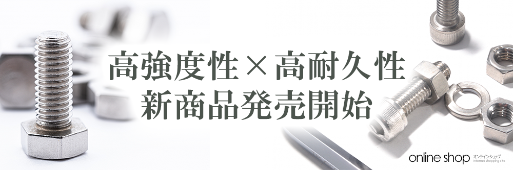 スライドショー作成サンプル2